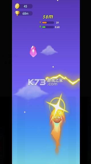 ��Ҫȥ̫�� v2.0 ��Ϸ ��ͼ