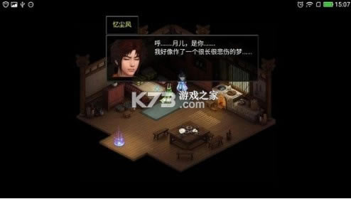 ���� v1.4 ���� ��ͼ