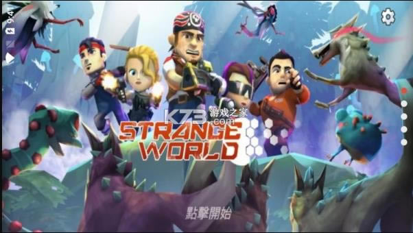 ����֮ɭ v1.0.18 ��Ϸ ��ͼ