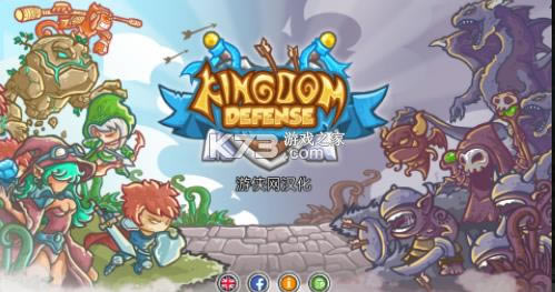 ��������ս2 v1.4.1 ������ ��ͼ