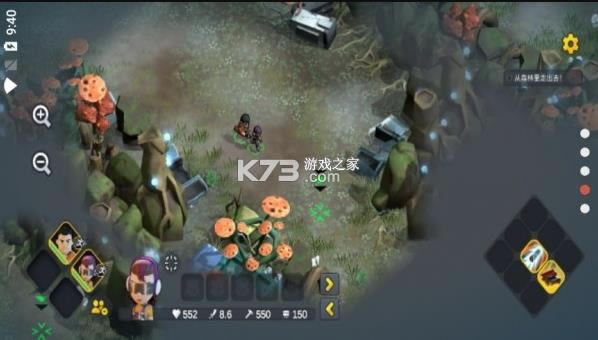 ����֮ɭ v1.0.18 ��Ϸ ��ͼ