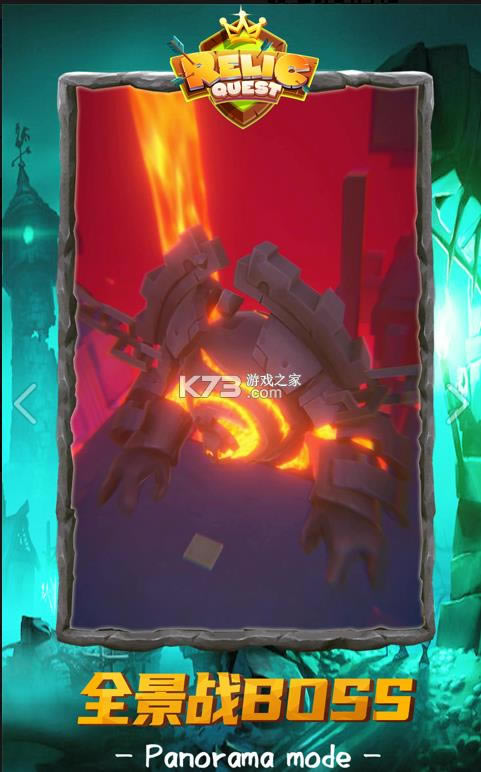 �ؾ���˵ v1.0.1 ��Ϸ ��ͼ