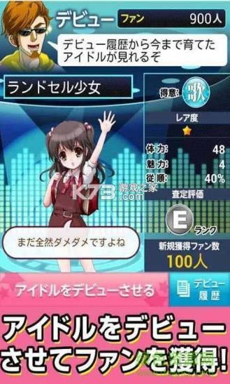 ����ż��֮�� v1.0 ��׿�� ��ͼ