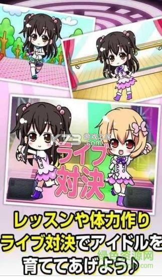 ����ż��֮�� v1.0 ��׿�� ��ͼ