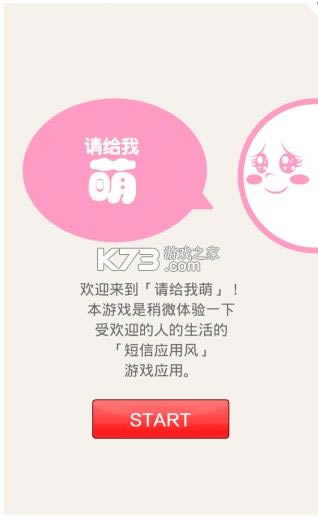 ������� v1.0 �����氲׿ ��ͼ