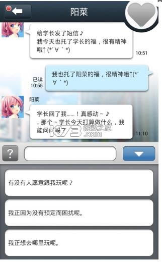 ������� v1.0 �����氲׿ ��ͼ