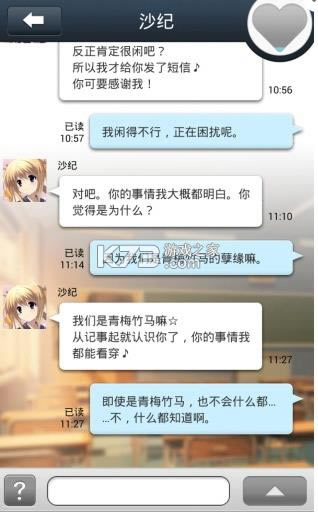 ������� v1.0 �����氲׿ ��ͼ