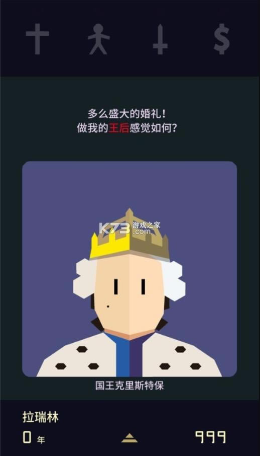 ��Ȩ���� v1.1 �ֻ��� ��ͼ