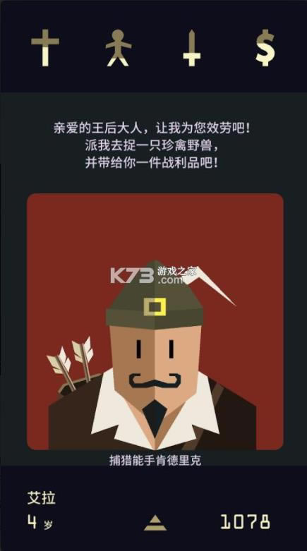 ��Ȩ���� v1.1 �ֻ��� ��ͼ