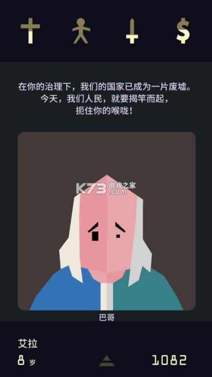 ��Ȩ���� v1.1 �ֻ��� ��ͼ