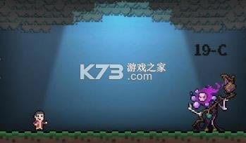 Be Strong v0.1 ��Ϸ��׿�� ��ͼ