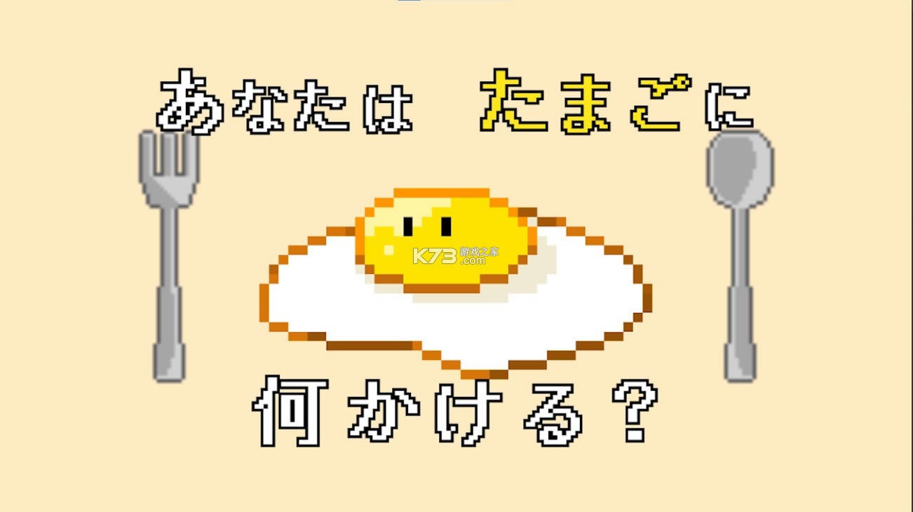 去吧就是酱射击新星 v1.0.1 手游 截图