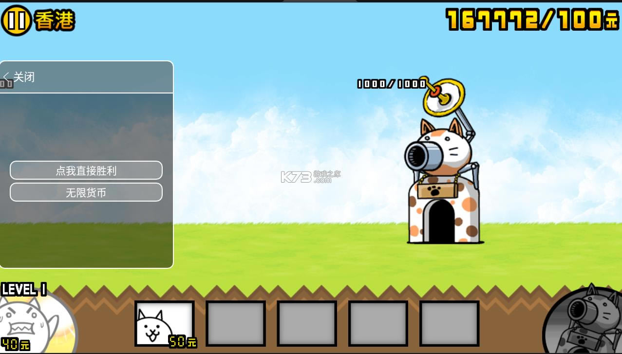 è���ս�� v11.1.0 9999999��ͷ��2021 ��ͼ