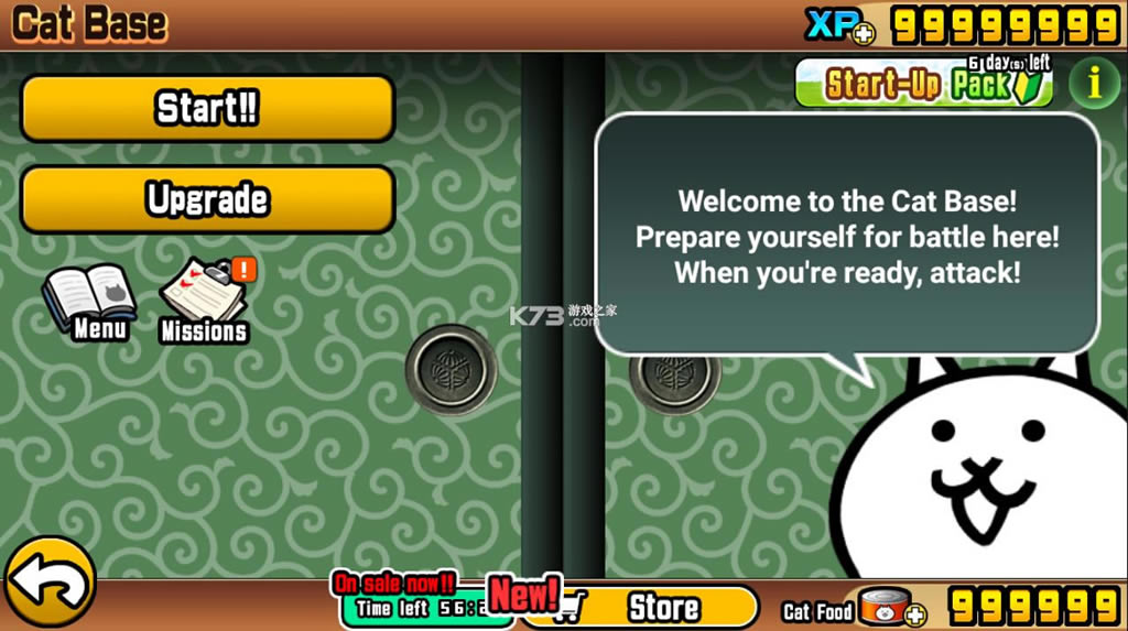 è���ս�� v11.1.0 9999999��ͷ��2021 ��ͼ