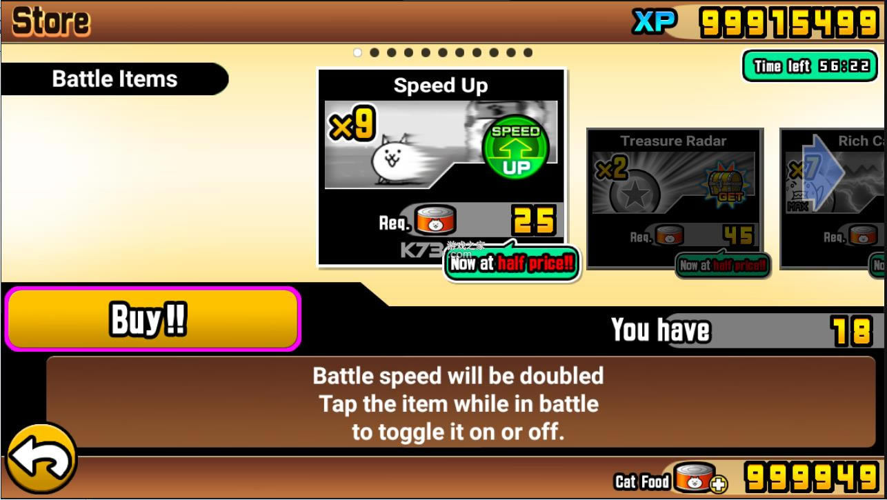 è���ս�� v11.1.0 9999999��ͷ��2021 ��ͼ