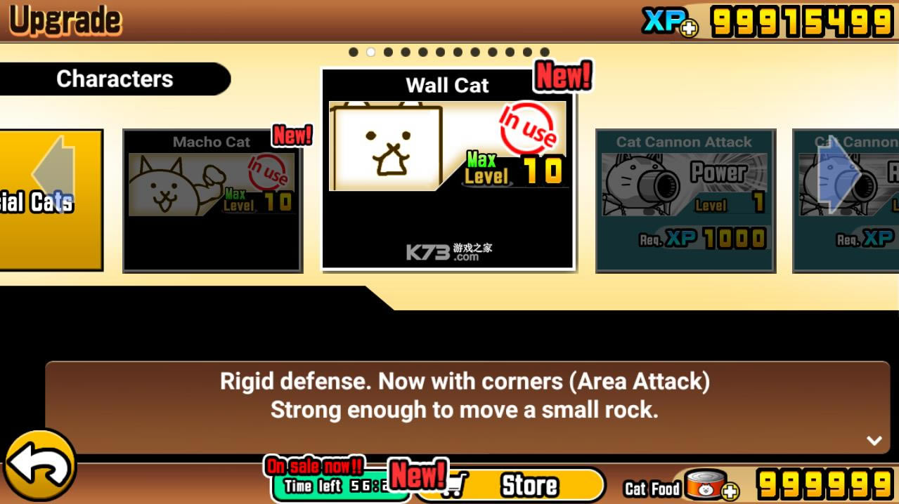 è���ս�� v11.1.0 ���޹�ͷ�� ��ͼ