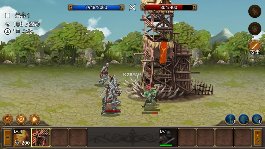 ս�߹� v2.4.1 ��Ϸ��׿�� ��ͼ