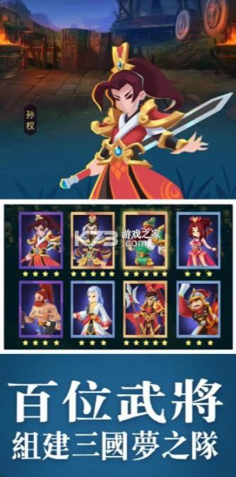 �ϴ������� v1.0.1 ��Ϸ ��ͼ