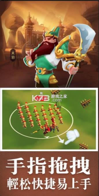 �ϴ������� v1.0.1 ��Ϸ ��ͼ