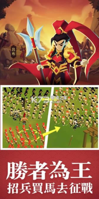 �ϴ������� v1.0.1 ��Ϸ ��ͼ