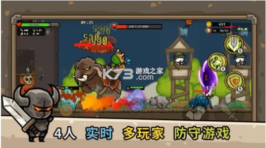 �س����� v1267 ��Ϸ��׿�� ��ͼ