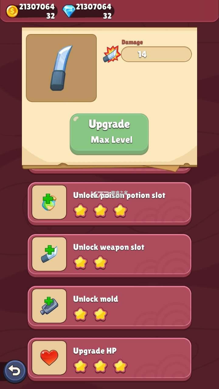 ����Ӣ�� v0.0.1 �ƽ�� ��ͼ