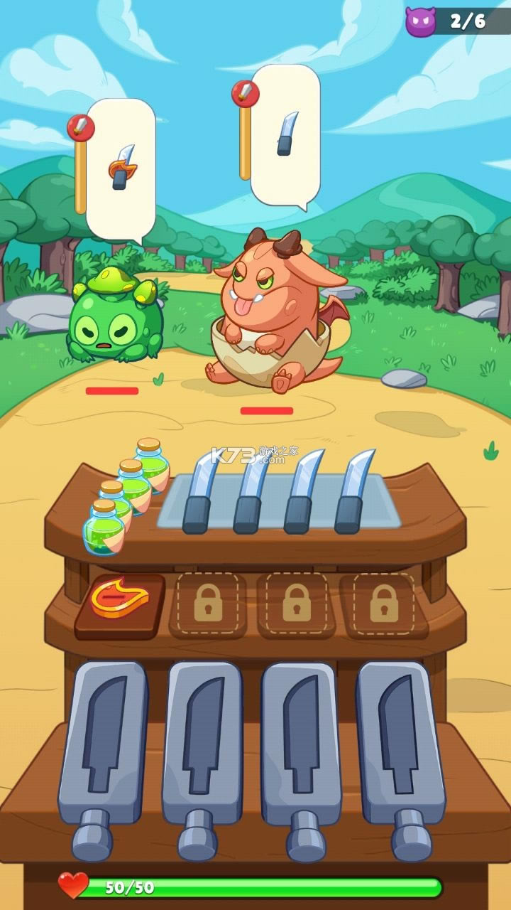 ����Ӣ�� v0.0.1 �ƽ�� ��ͼ