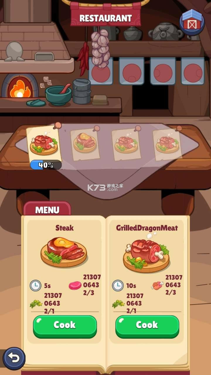 ����Ӣ�� v0.0.1 �ƽ�� ��ͼ