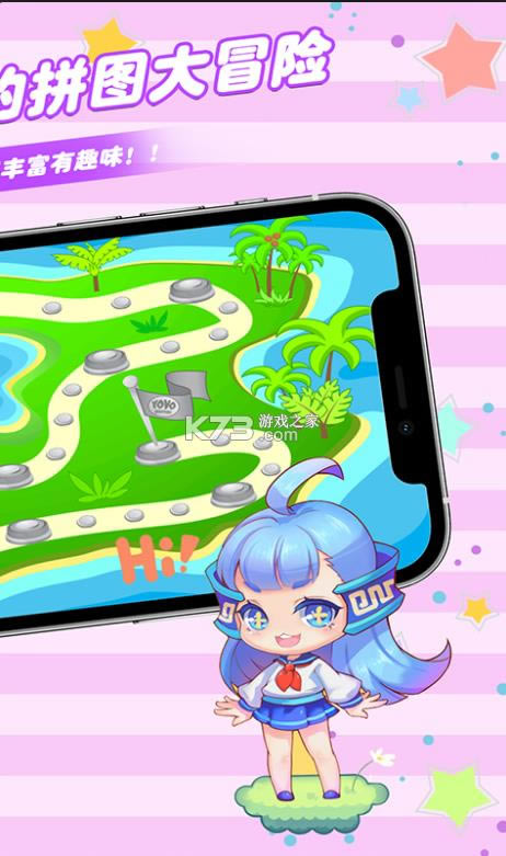 ��ƴͼ�ı��� v1.0 ��׿�� ��ͼ