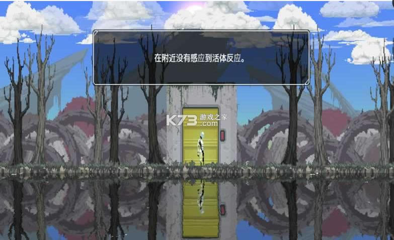 �������� v1.0.9 �ֻ���Ϸ ��ͼ