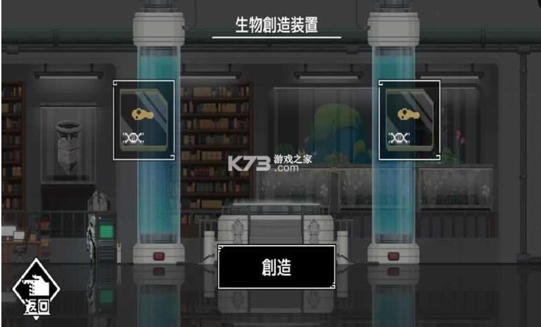 �������� v1.0.9 �ֻ���Ϸ ��ͼ