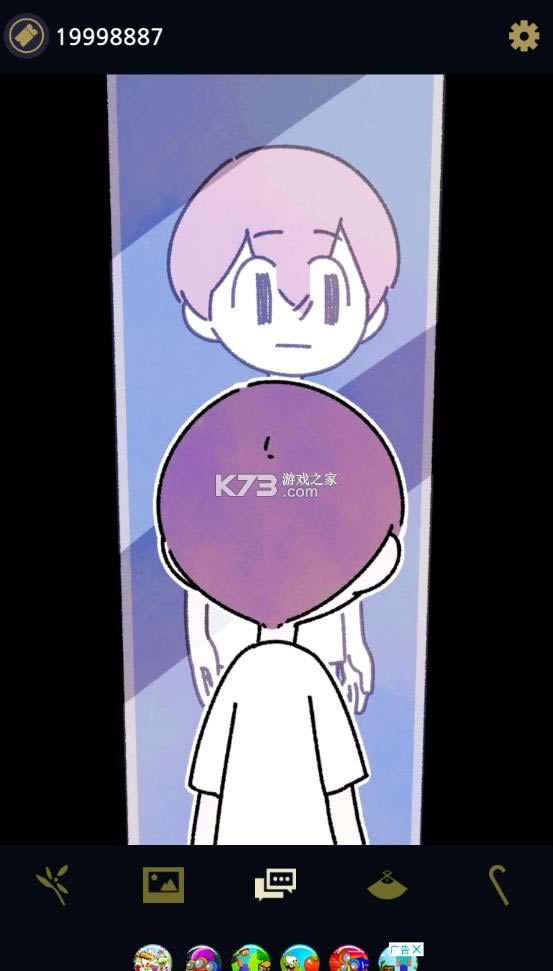 ���������� v1.3.6 �ƽ�� ��ͼ