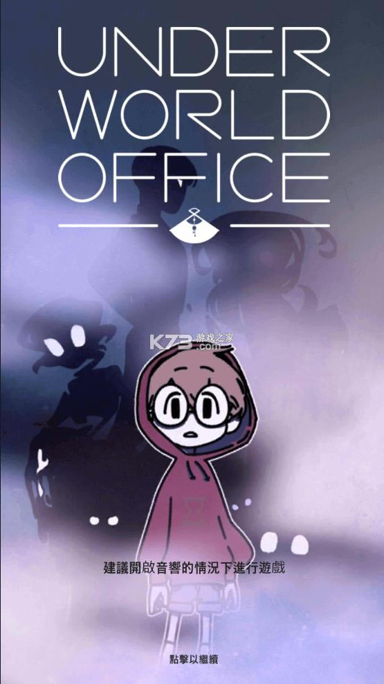 ���������� v1.3.6 �ƽ�� ��ͼ