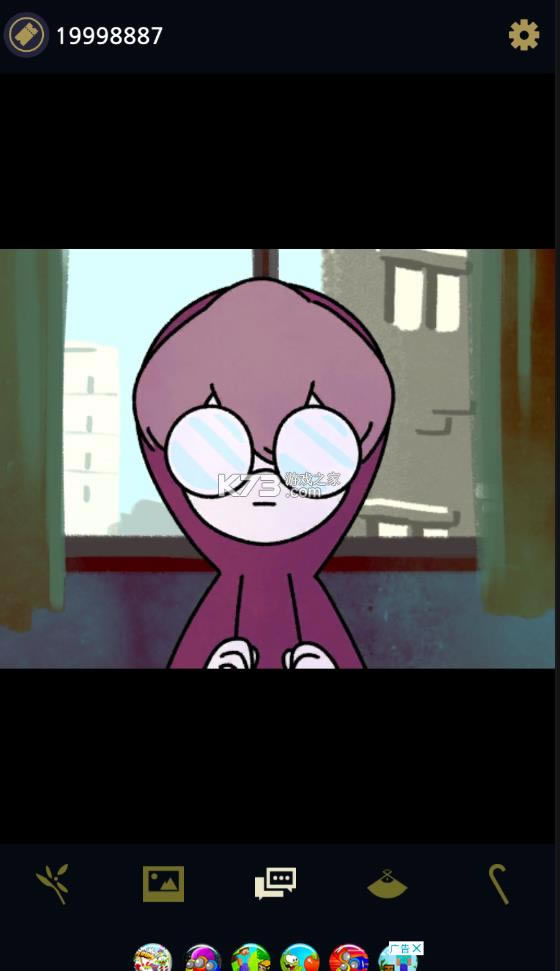 ���������� v1.3.6 �ƽ�� ��ͼ