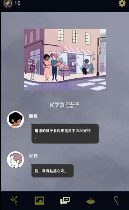 ���������� v1.3.6 ������ ��ͼ