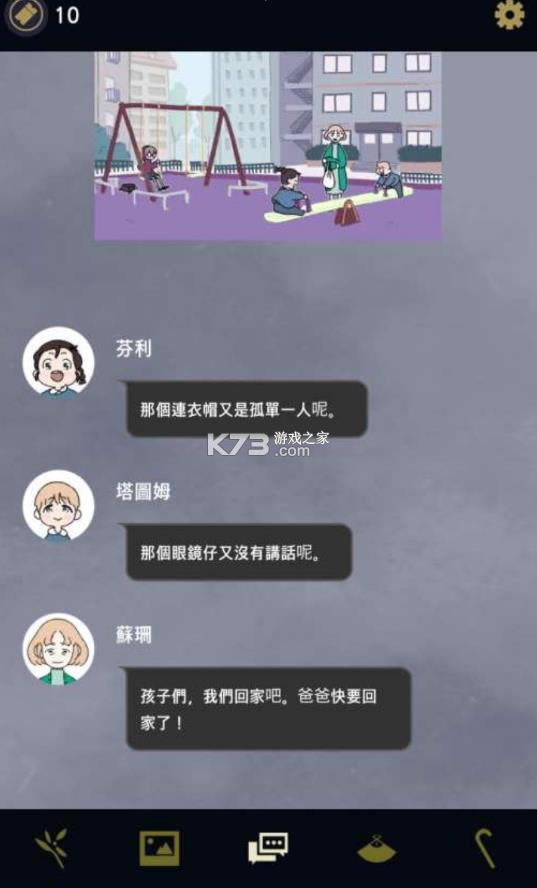 ���������� v1.3.6 ������ ��ͼ