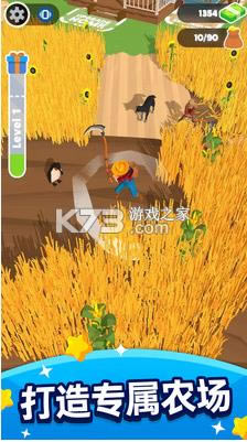 ����ݻ� v2.0.1 ���� ��ͼ