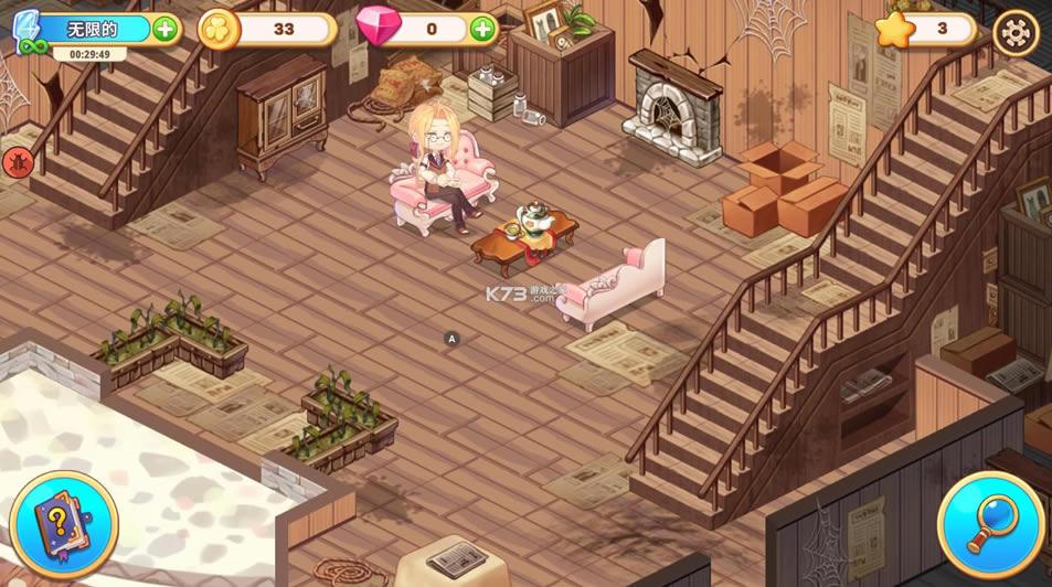 �ɰ���լ v0.3.1 ���İ� ��ͼ