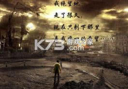 ĩ�չ�Ԣ v1.1 ��Ϸ��׿�� ��ͼ