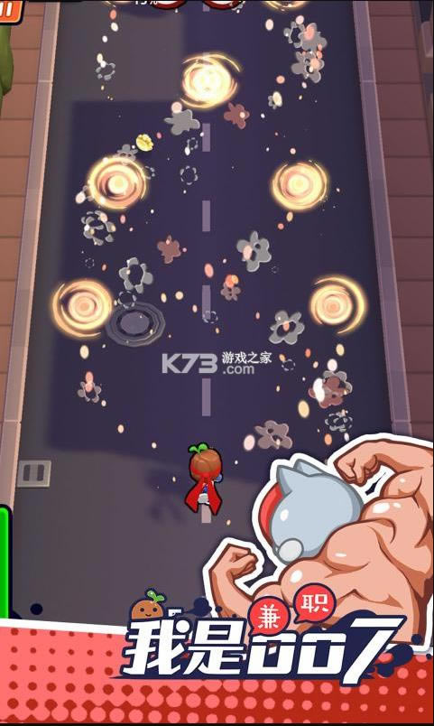 ���Ǽ�ְ007 v0.1 ��Ϸ��׿�� ��ͼ