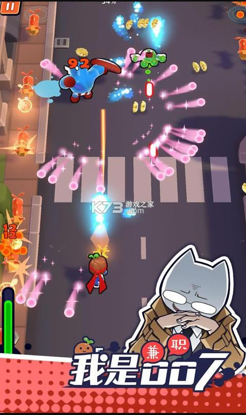 ���Ǽ�ְ007 v0.1 ��Ϸ��׿�� ��ͼ