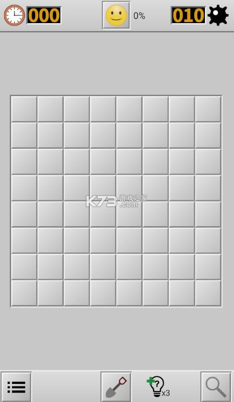 ɨ�׾���� v2.3.3 ��׿�� ��ͼ