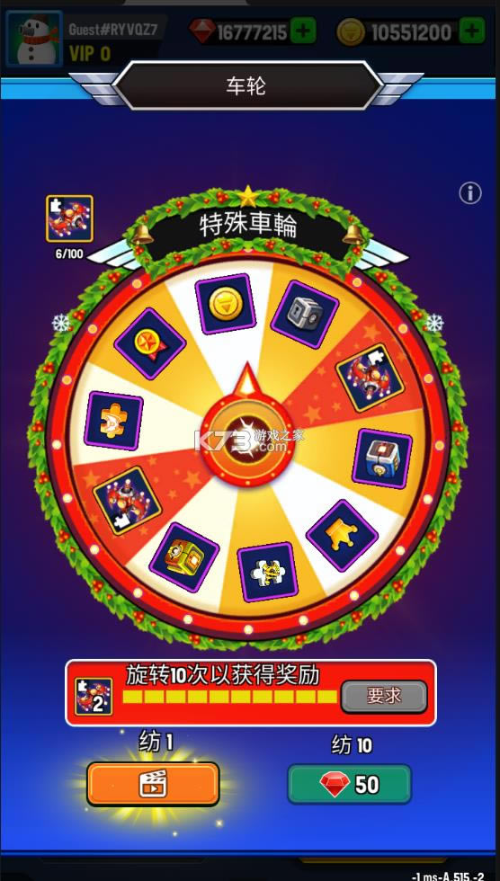 ����֮ս������� v1.515 ������ʯ�� ��ͼ