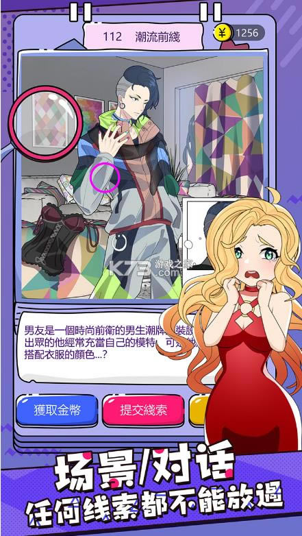 �����ʦ v1.0.1 ���°� ��ͼ