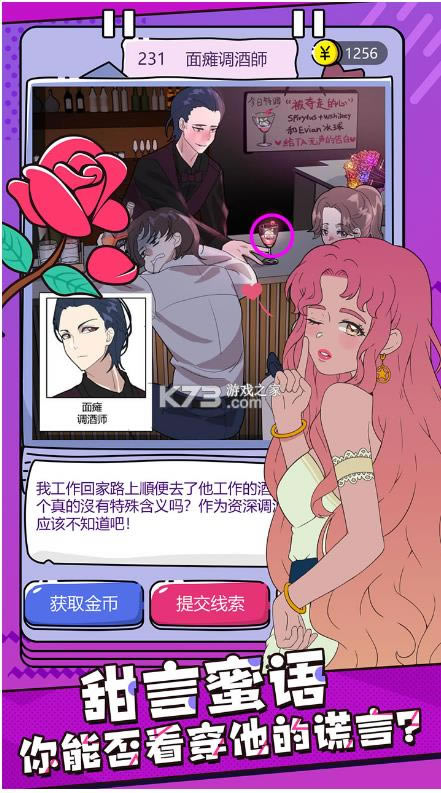 �����ʦ v1.0.1 ���°� ��ͼ