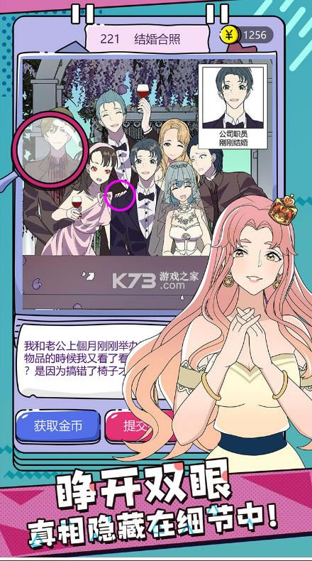 �����ʦ v1.0.1 ���°� ��ͼ