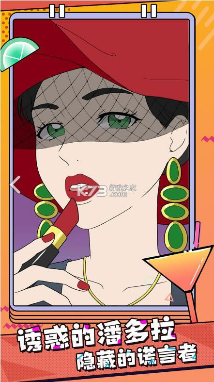 �����ʦ v1.0.1 ���°� ��ͼ