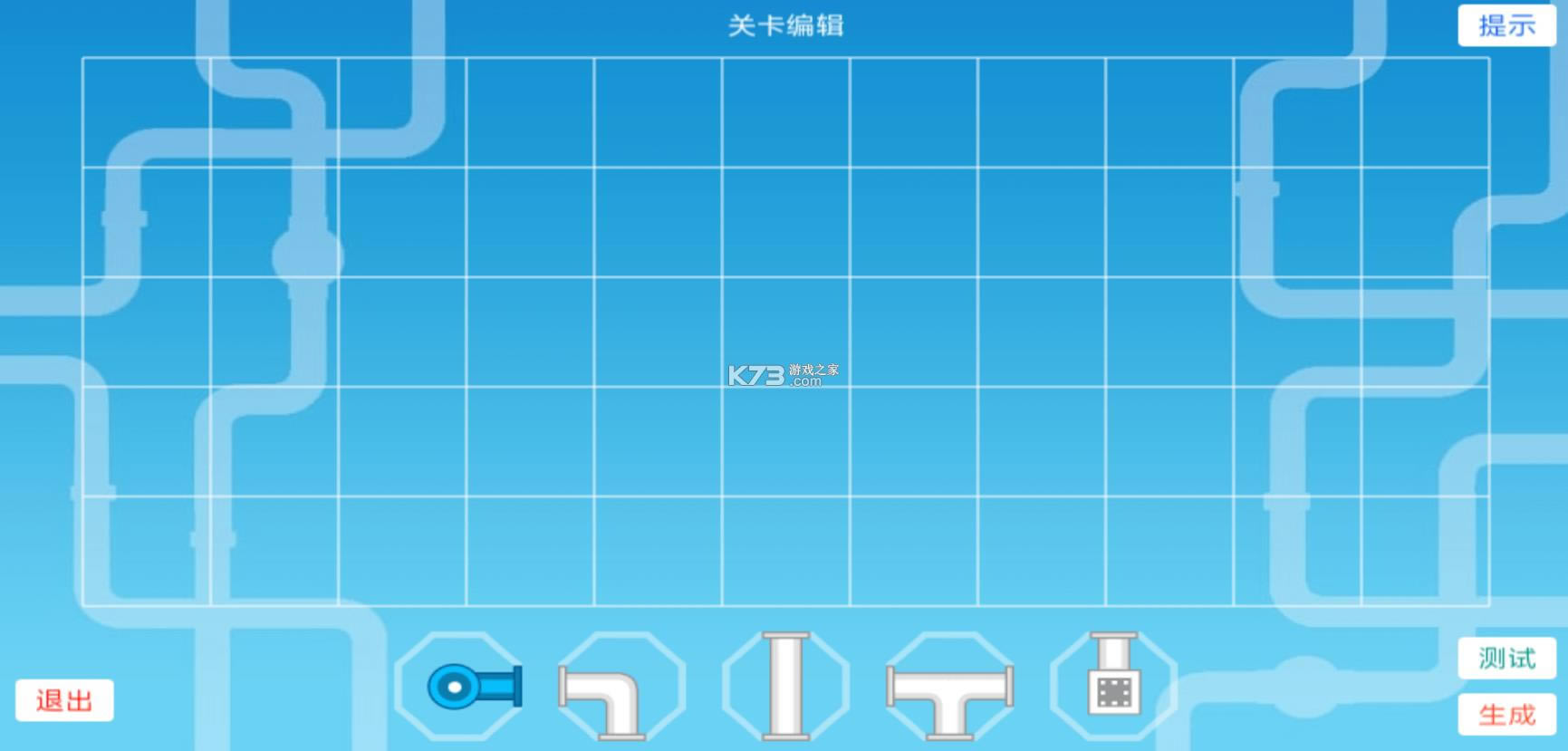 ��ˮ�� v3.0 ��Ϸ���԰� ��ͼ