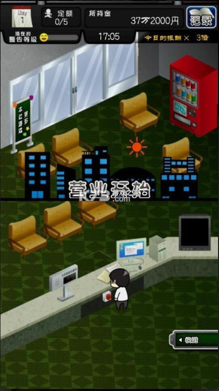 ΢Ц������ v1.1.0 ������ ��ͼ