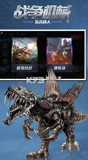 ս����е�ָߴ��� v1.0 ��Ϸ ��ͼ